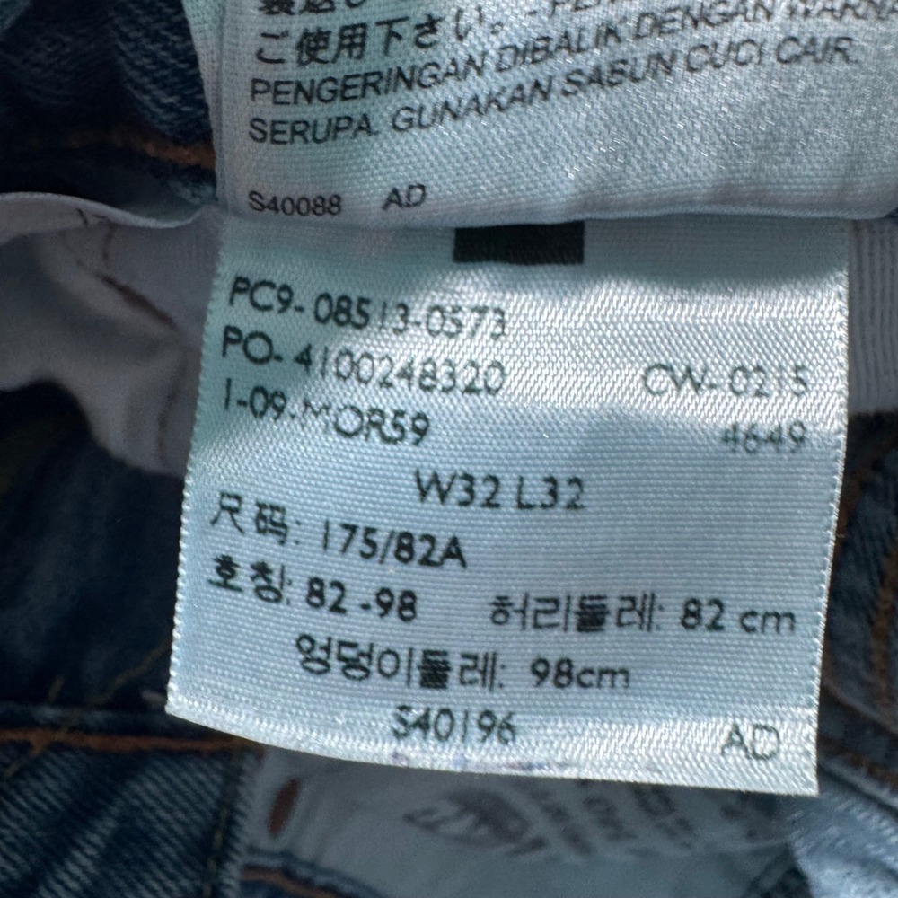 Levi's 513 Slim Straight Mens 32x32 Light Wash Blue Denim Jeans 08513-0573 - Picture 6 of 9